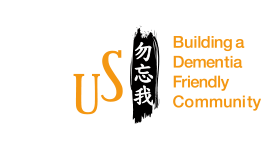 Forget Us Not - Logo